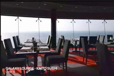 Galaxy Kaito Suchi.jpg